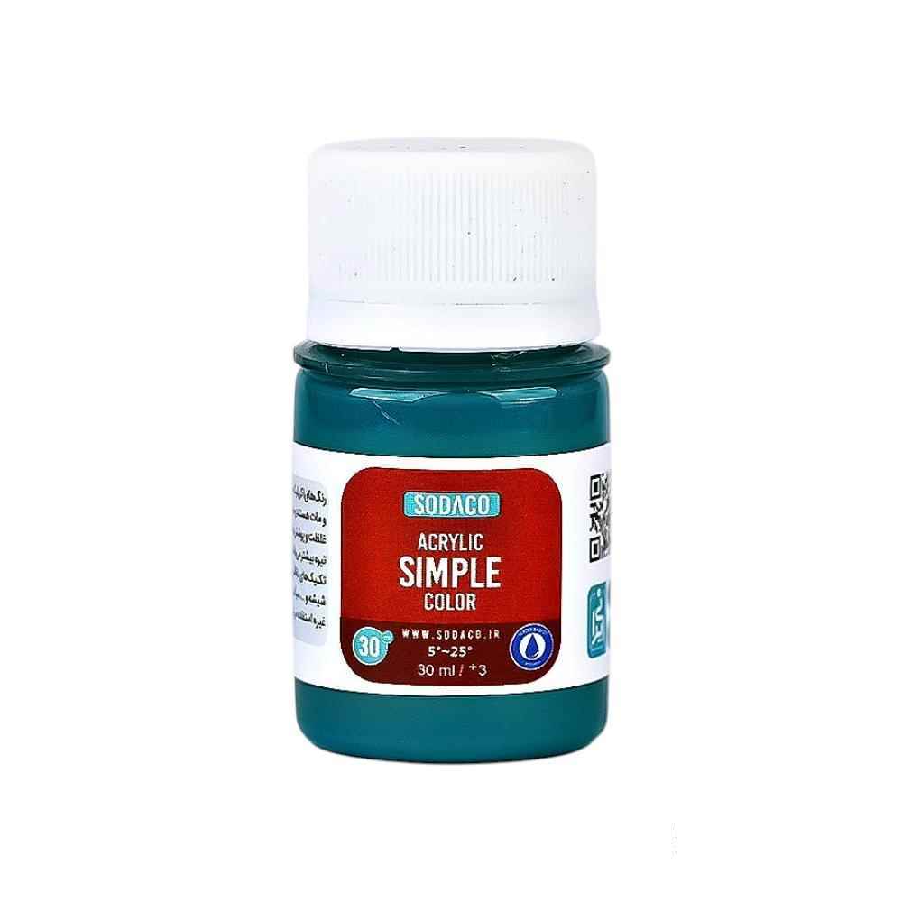144004478_638941566510873397_390.jpg