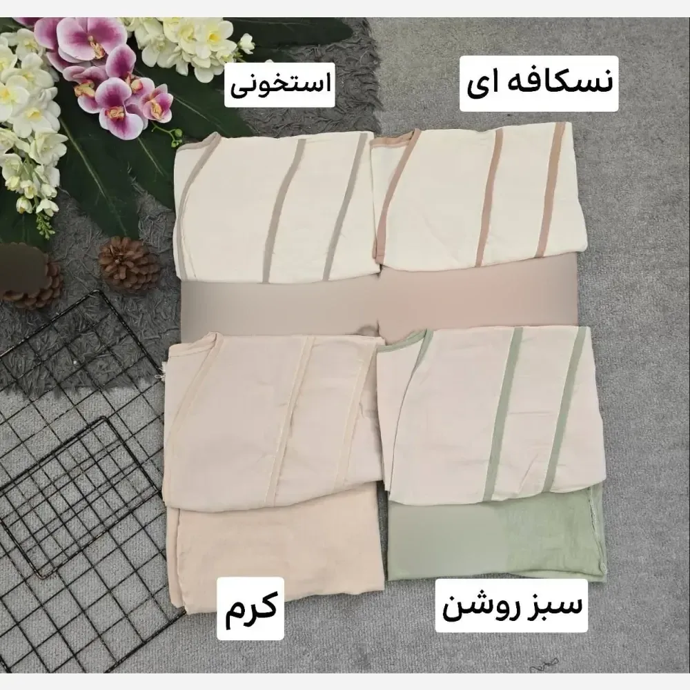 ست نرگس سارافون شانتون کراپ لنین فری سایز 36 تا 46 در رنگبندی متنوع