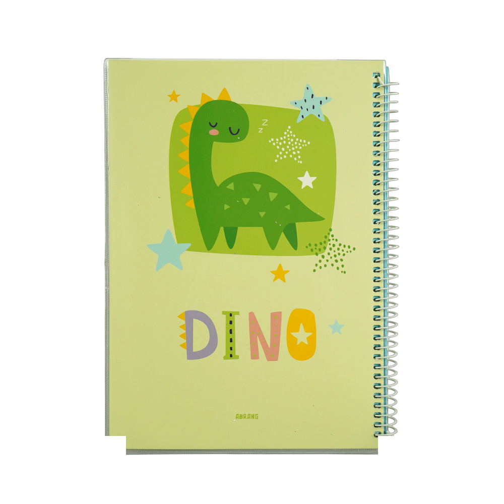 149001850_639237757689255703_DINO-1.jpg