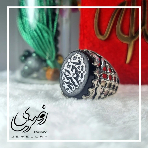 انگشتر مردانه آلیاژ نقره روس با سنگ عقیق مشکی حکاکی یا حیدر کرار