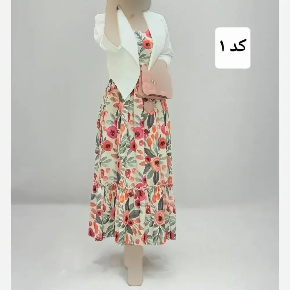 کت و سارافون زنانه مدل گلشیفته جنس بابوس و بوگاتی فری سایز تا 48