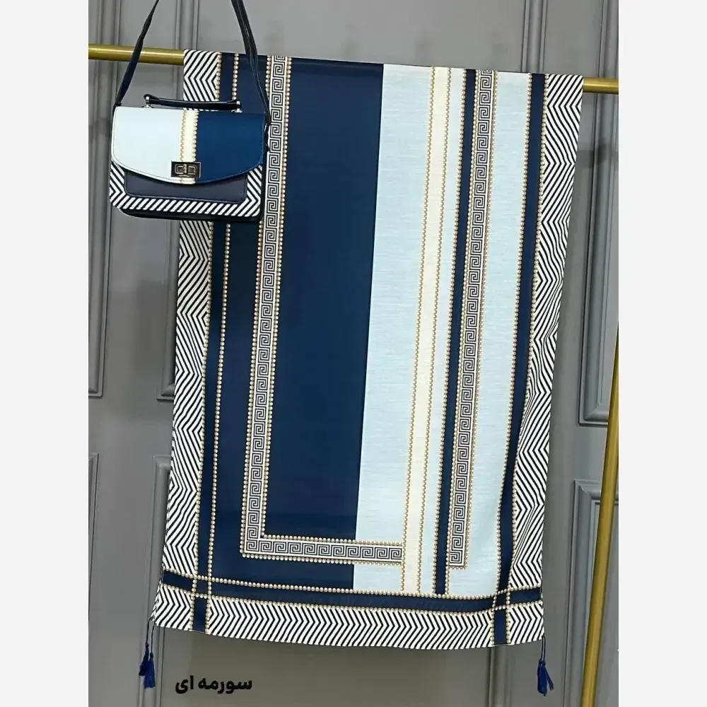 ست کیف و شال ورساچه تیبا مخمل و چرم صنعتی نخی اعلا