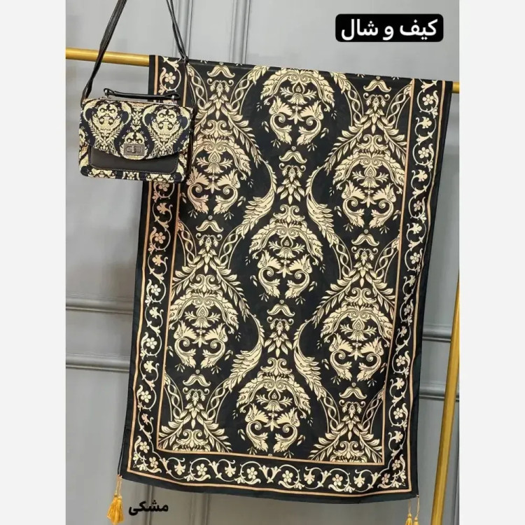 ست کیف و شال الیزابت مخمل و چرم صنعتی نخی
