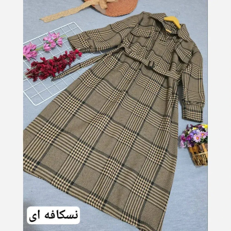 پیراهن پیچازی پاییزه کمربند دار فری سایز نسکافه ای و کرمی