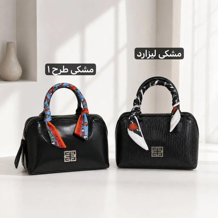 کیف زنانه چرم مصنوعی روزمره و رسمی مدل سه بند