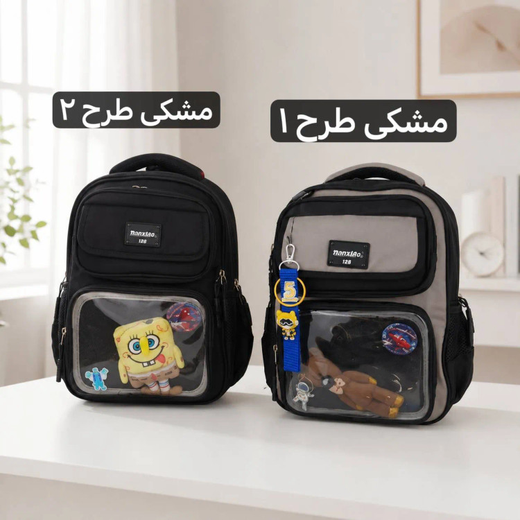 کوله مدرسه پارچه ای ابعاد 40 در 30 سانتیمتر مناسب مدرسه و دانشگاه