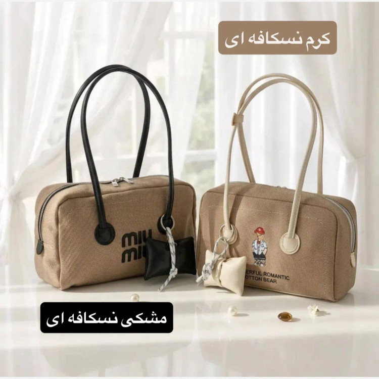 کیف زنانه روزمره پارچه ای طرح کنف با آستر ساتن