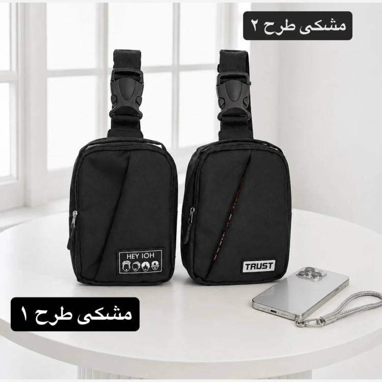 کیف مردانه اسپرت و روزمره پارچه ای زیپ دار کد 7201