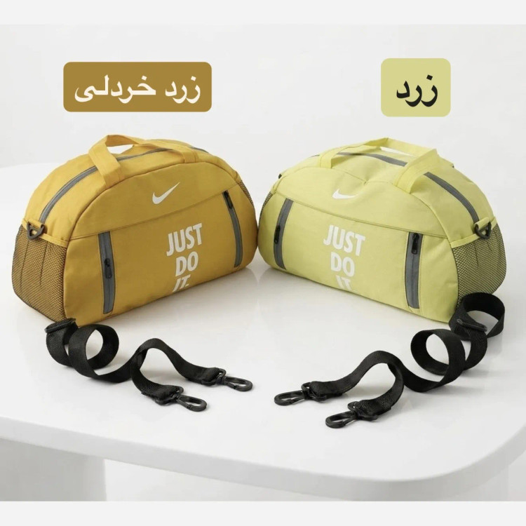 ساک مسافرتی و ورزشی پارچه ای بند دار