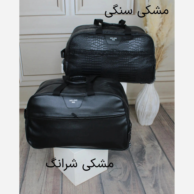 ساک مسافرتی چرم مصنوعی زنانه مدل زیپی ابعاد 56 در 33 سانتیمتر
