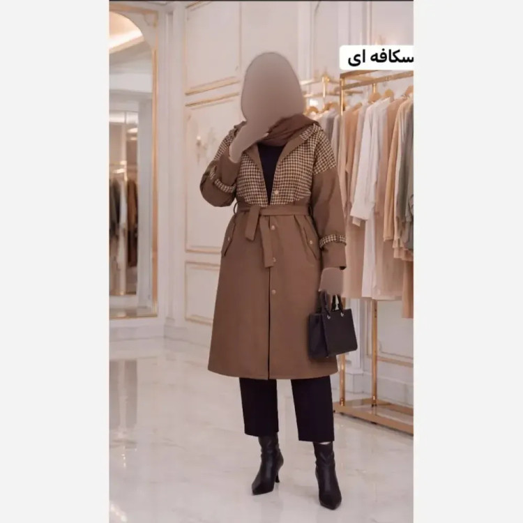 مانتو پاییزی پیچازی مازراتی کلاهدار رنگ مشکی نسکافه ای کرم سایز فری تا 48