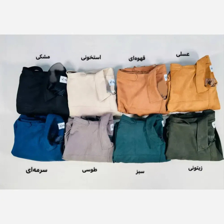 کاپشن بامبر سوییت زنانه فری سایز آستر دار مدل زارا