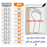 کفش کتونی اسپرت مردانه نایک بتا سفید نارنجی