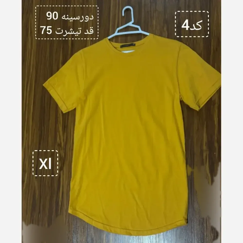 تیشرت مردانه نخ پنبه مخمل و بنگال متنوع