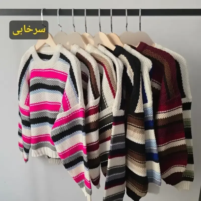 بافت زنانه زنبوری راه راه نخ آکریل فری سایز