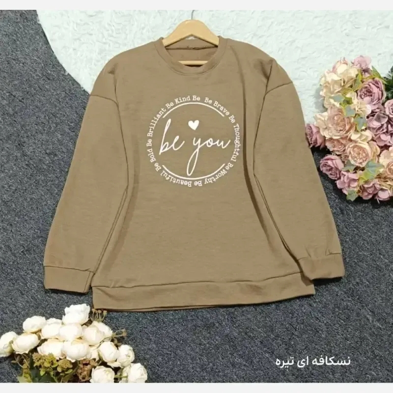 دورس بیسیک کژال پنبه تو کرکی زنانه سایز فری