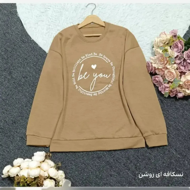 دورس بیسیک کژال پنبه تو کرکی زنانه سایز فری