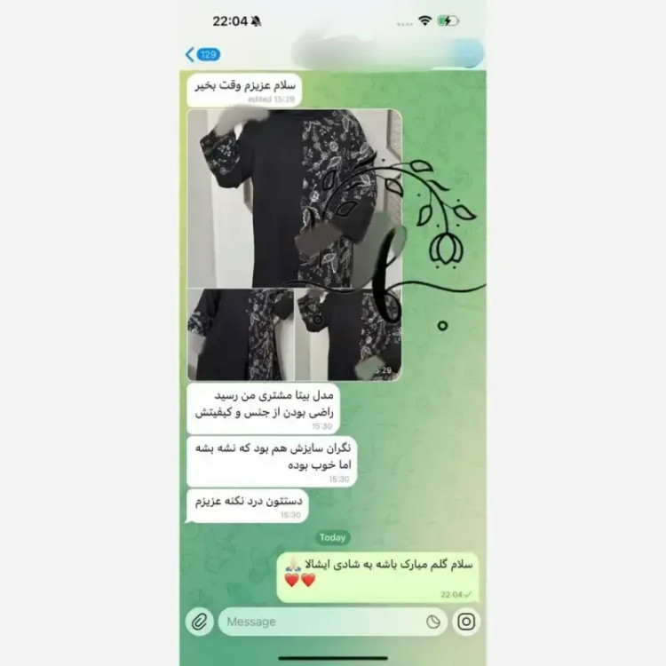 کفتان عبایی لینن سوزن دوزی و لینن صوفیا یقه گرد جلو دکمه دار