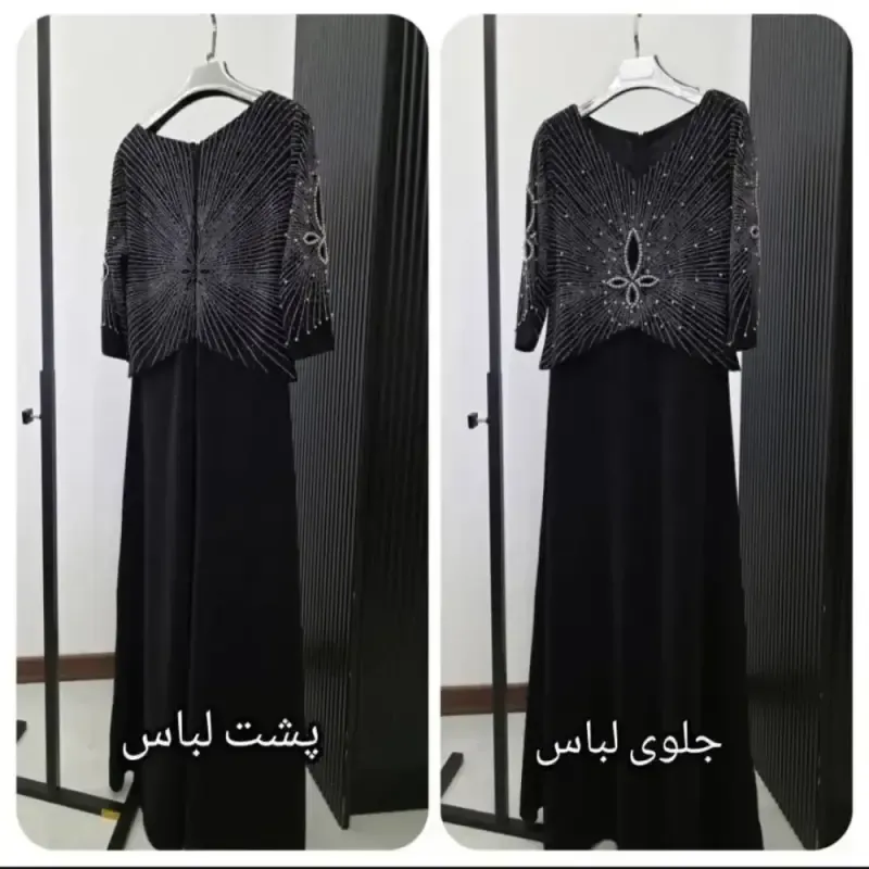 ماکسی مجلسی زنانه کرپ لمه مشکی قد 150 تا 155