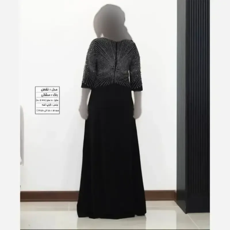 ماکسی مجلسی زنانه کرپ لمه مشکی قد 150 تا 155