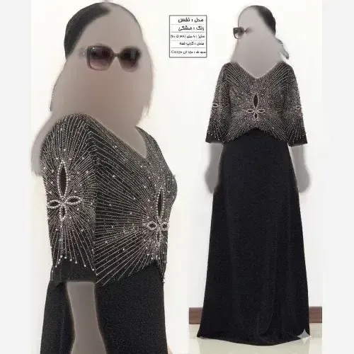 ماکسی مجلسی زنانه کرپ لمه مشکی قد 150 تا 155