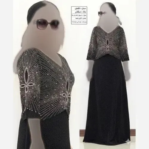 ماکسی مجلسی زنانه کرپ لمه مشکی قد 150 تا 155