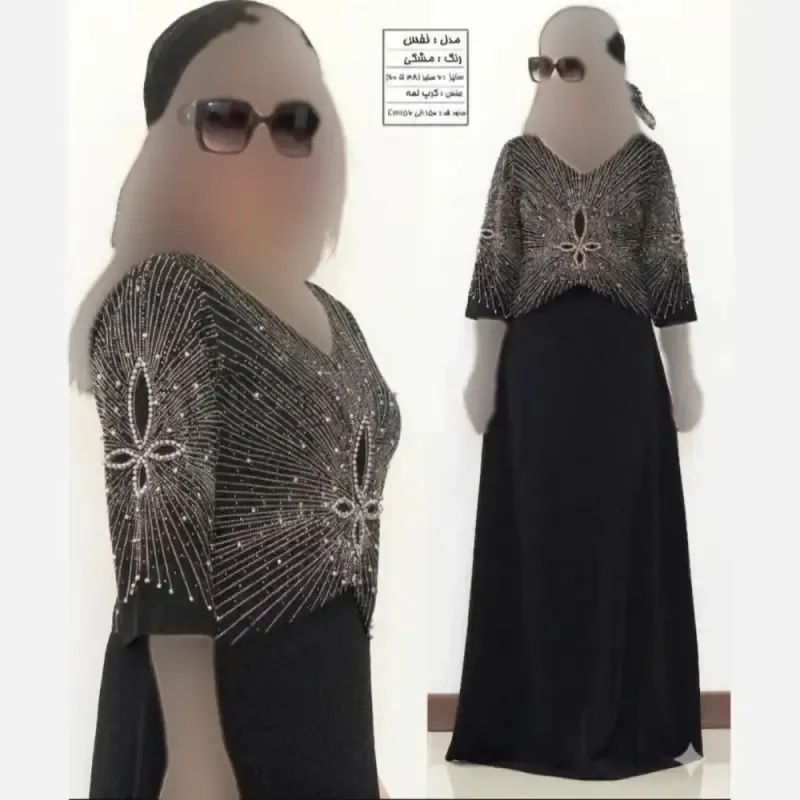 ماکسی مجلسی زنانه کرپ لمه مشکی قد 150 تا 155