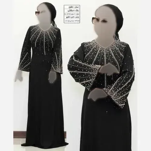 ماکسی مجلسی زنانه مشکی جنس کرپ دالقیچ مدل طلوع قد 150 سایز بزرگ