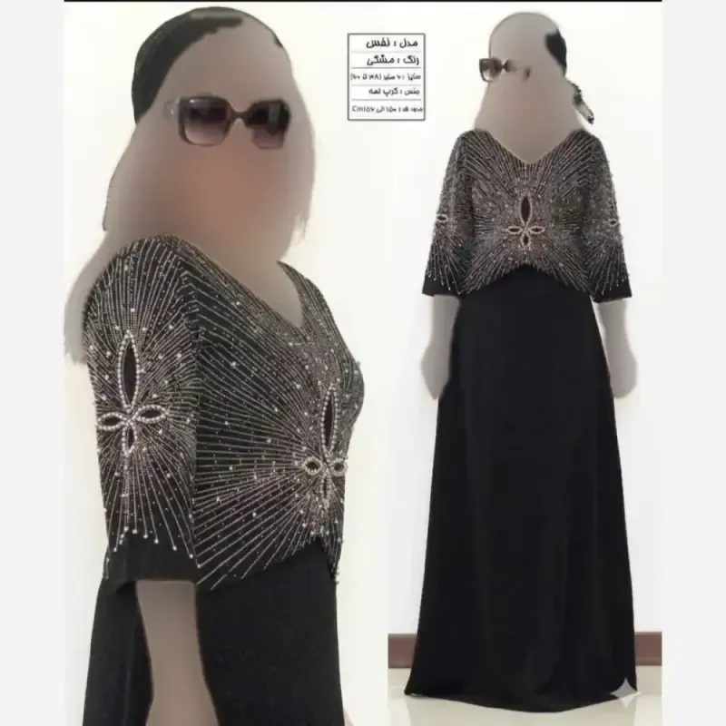 ماکسی مجلسی زنانه کرپ لمه مشکی قد 150 تا 155