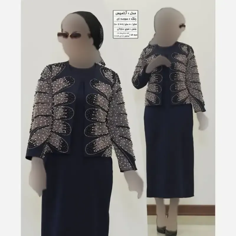 کت سارافون زنانه آرتمیس جنس سوپر مازراتی رنگ مشکی قهوه ای سورمه ای سایز 1 تا 3