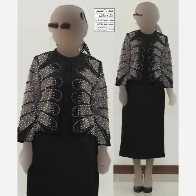 کت سارافون زنانه آرتمیس بیگ سایز سوپر مازراتی رنگ مشکی قهوه ای سورمه ای