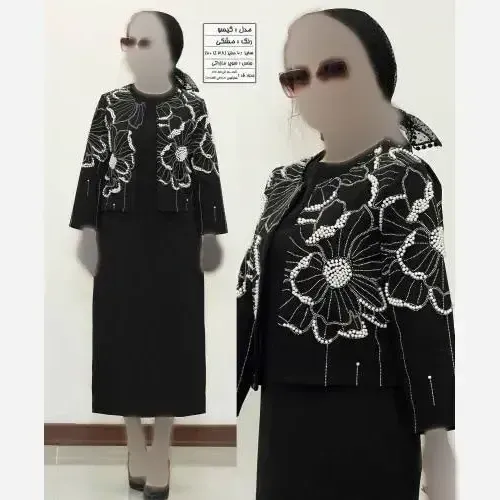 ست کت و سارافون زنانه بیگ سایز مدل گیسو جنس سوپر مازراتی رنگ بندی متنوع سایز بزرگ