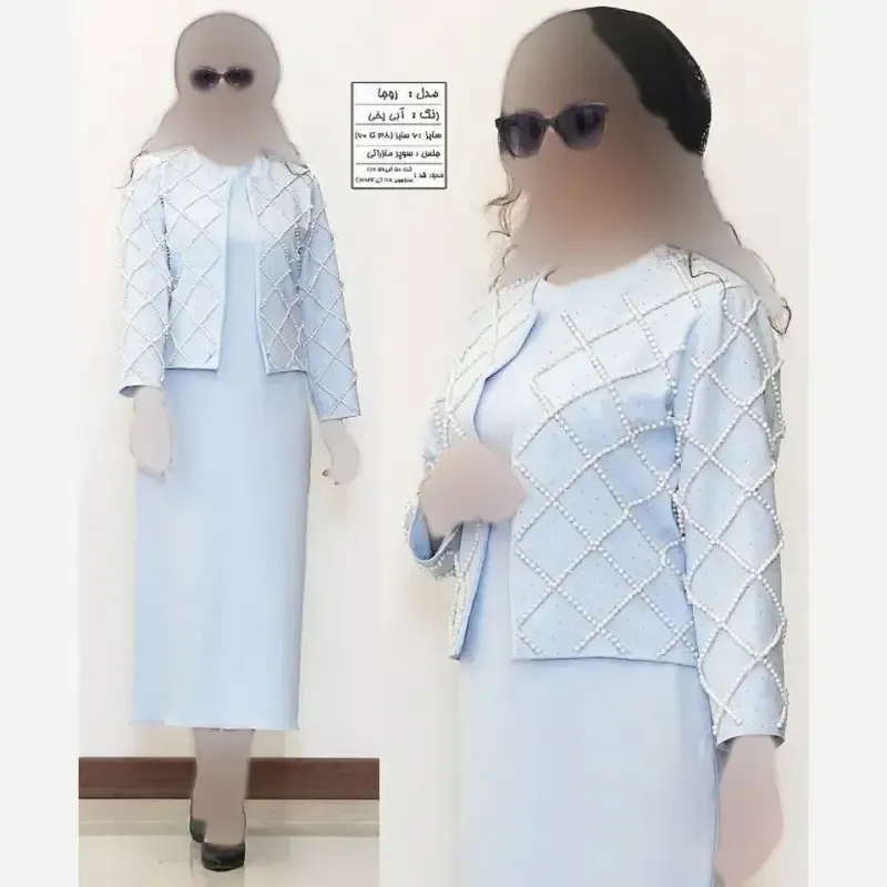 کت و سارافون زنانه بیگ سایز سوپر مازراتی مدل روجا
