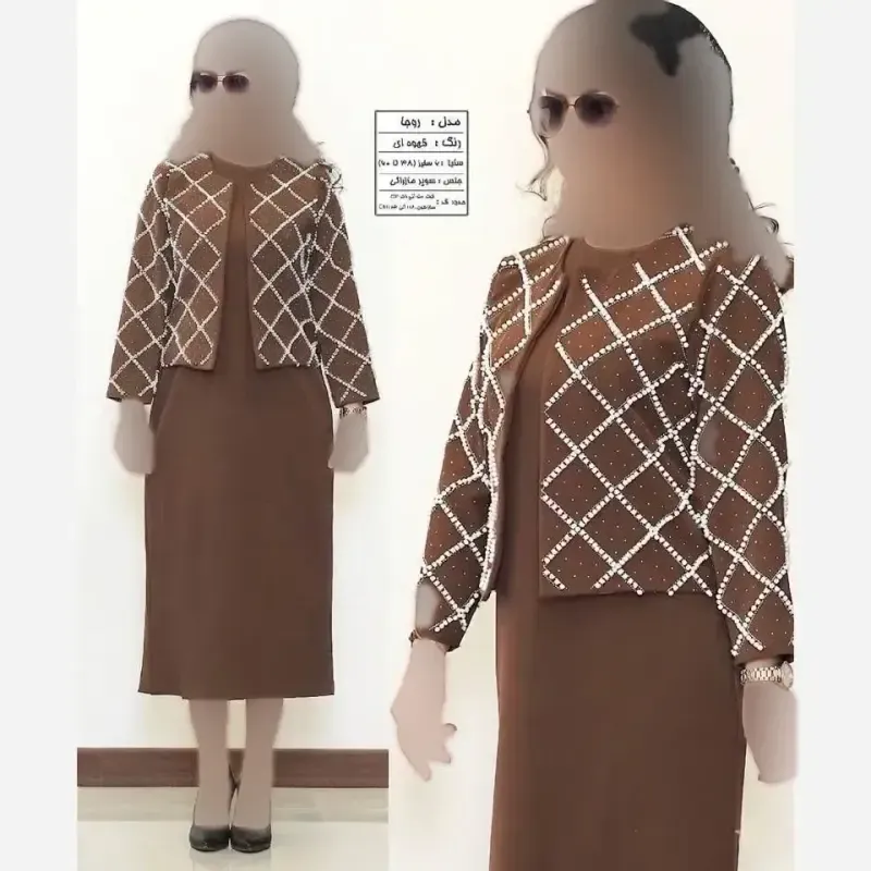 کت و سارافون زنانه بیگ سایز سوپر مازراتی مدل روجا