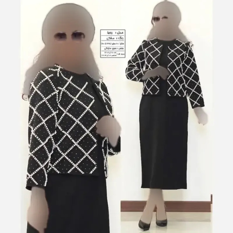 کت و سارافون زنانه بیگ سایز سوپر مازراتی مدل روجا