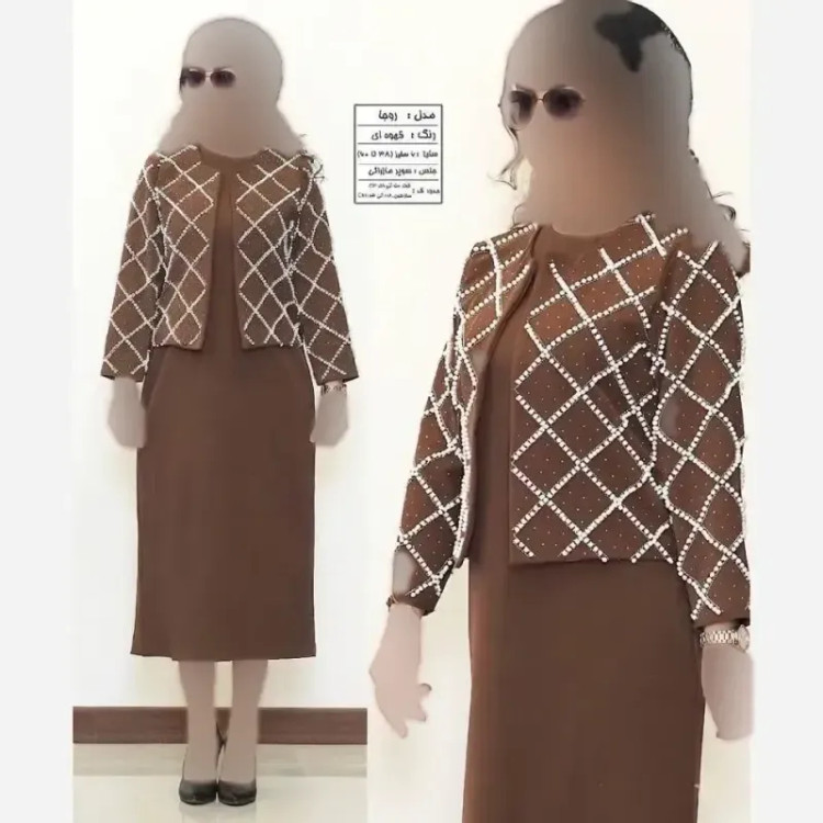 کت و سارافون زنانه جنس سوپر مازراتی و آستر خرجکار نگین و مروارید پانچی سایز 38 تا 48