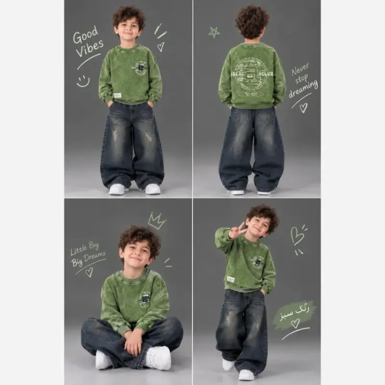 ست بلوز و شلوار جین پسرانه مدل سنگشور لش سایز 5 تا 7 سال