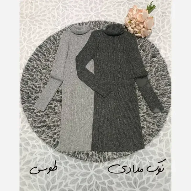 شکت پشمی موهردار لارا فری سایز زنانه
