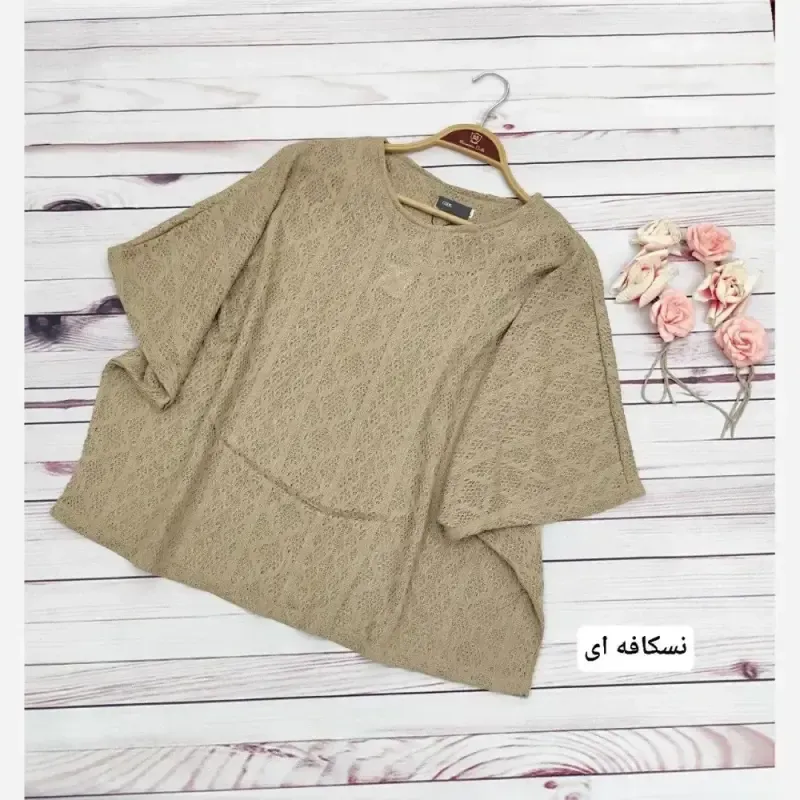 پانچ بافت زنانه مدل دلسا بافت گیپوری اعلا فری سایز تا 48