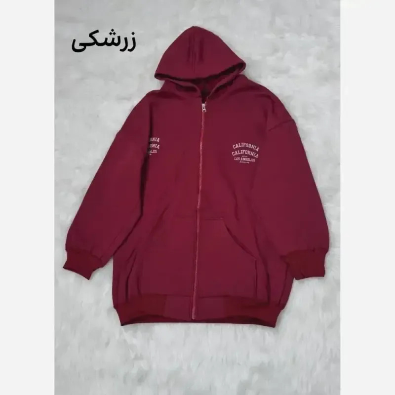 سویشرت کالیفورنیا دورس تو کرکی جیب دار فری سایز 38 تا 48