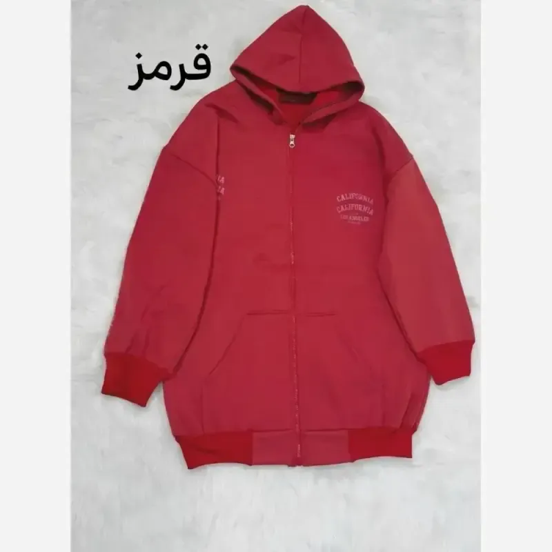 سویشرت کالیفورنیا دورس تو کرکی جیب دار فری سایز 38 تا 48