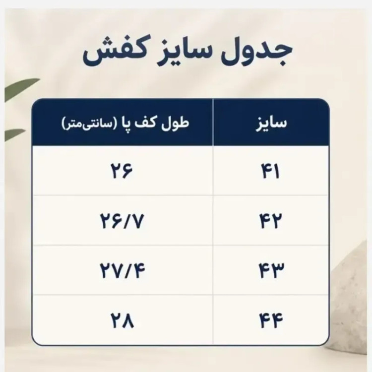 کتانی مردانه سالامون رنگ مشکی نارنجی مناسب پیاده روی و باشگاه