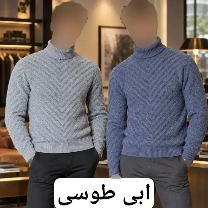 بافت یقه اسکی سیروان ضخیم 14نخ اکریل فری سایز