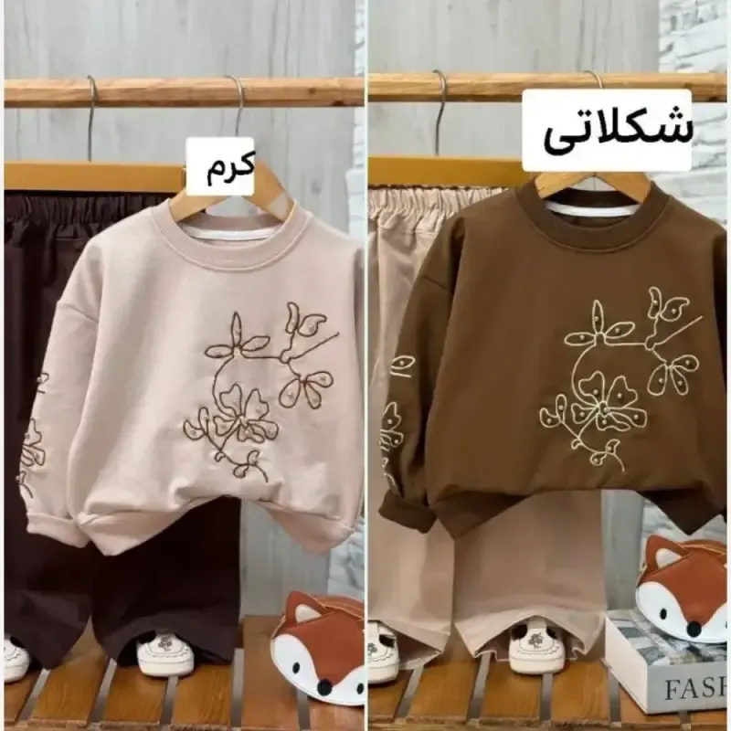 ست کراپ و شلوار بچگانه پاییزه پنبه دورس سه نخ لاکرا طرح پاپیون گلدوزی مروارید دوزی شده سایز 40 تا 55
