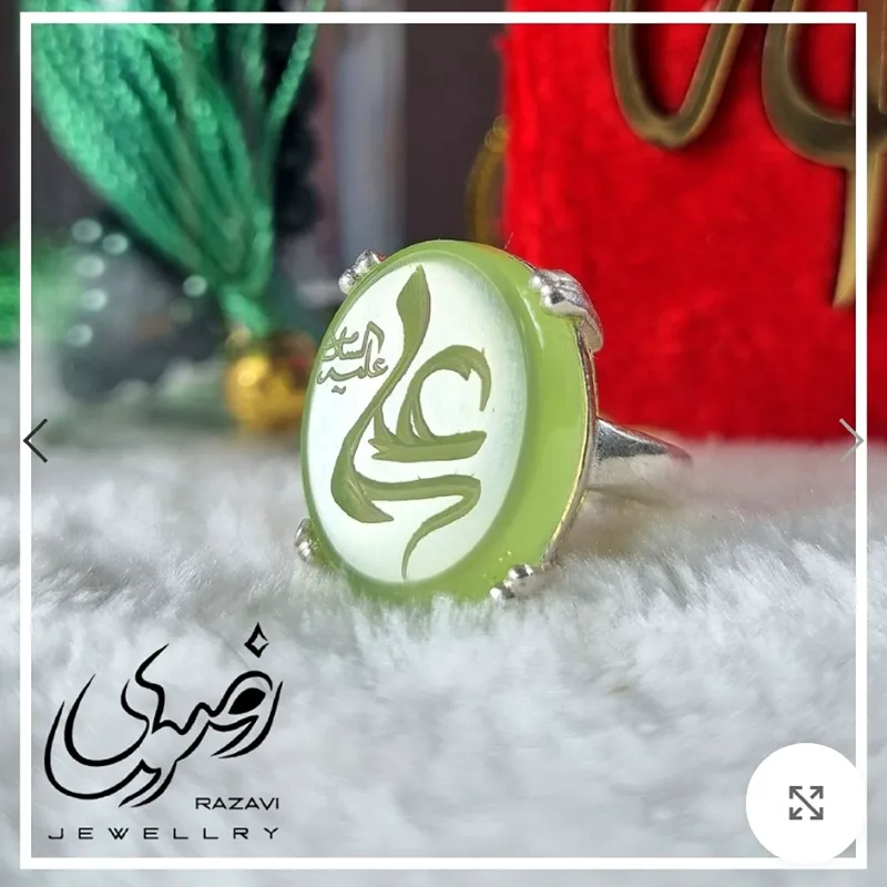 انگشتر نقره زنانه عقیق سبز حکاکی دستساز عیار 925