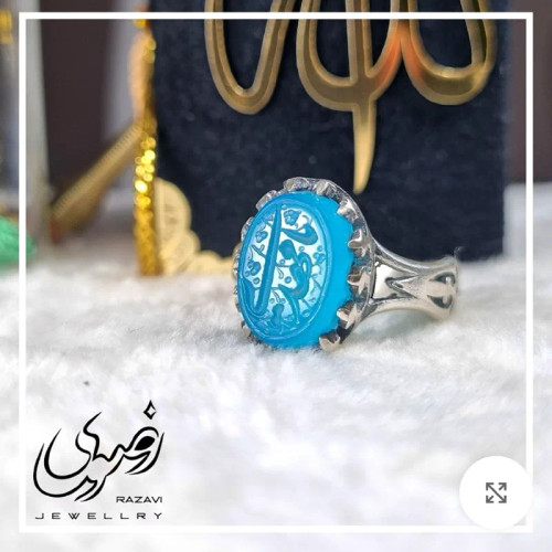 انگشتر نقره زنانه عقیق آبی دست ساز با رکاب طرح اسلیمی عیار 925