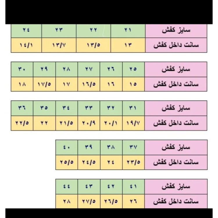 کفش اسپرت مردانه نایک سفید رنگی ایر زوم رانینگ سایز 41 تا 44