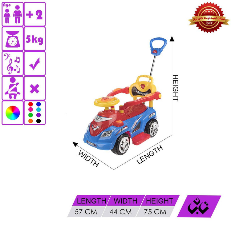 68999_8.jpg