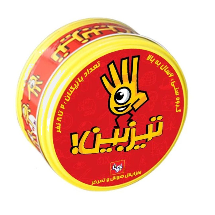 75470_1.jpg
