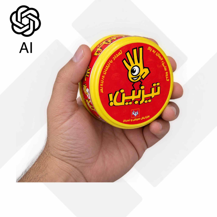 75470_3.jpg